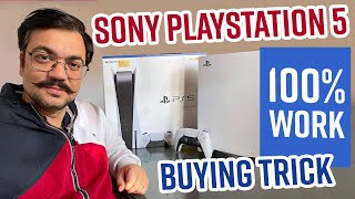 Sony Playstation 5 🔥  Buying Trick and Hack 🔥  Amazon 🔥 100% Working