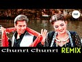 Chunnari Chunnari Dj Remix Song Salman Khan Sushmita Sen Abhijeet Anuradha Sriram Biwi No 1