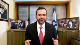 הרב אוריאל בוסו - פרשת בלק