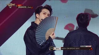 【TVPP】 VIXX - The Wind of Starlight+Shangri- La(Remix) @MBC Gayo Daejejeon 2017