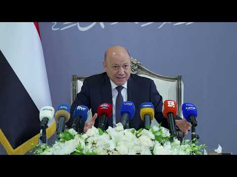 د/رشاد محمد العليمي