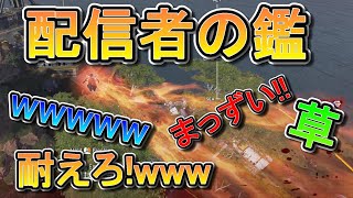 【APEX】人類に笑顔、味方にRPを届ける配信者の鑑。【エーペックスレジェンズ実況】
