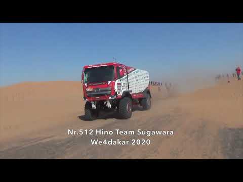 Nr.512 Hino Team Sugawara We4dakar 2020
