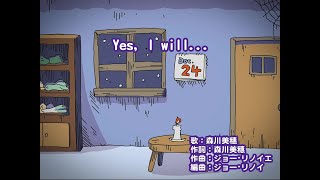 Re: [閒聊] 有什麼第一集就死人的作品嗎？