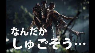 【ろへラジ！】ILLってゲームは凄そうだ…