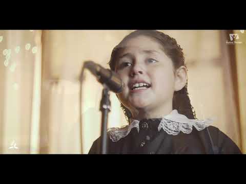 Lengua de Canaán 💛🎶 - Amelia Pincheira 👏