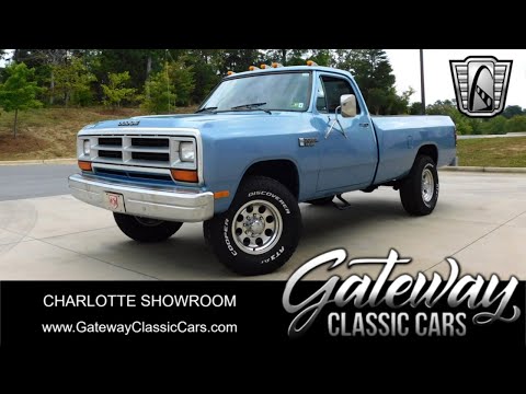 1986 Dodge Ram (CC-2006983) for sale in O'Fallon, Illinois