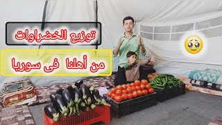 نعيش خطر كبير الجوع يهدد حياتنا 🥹❤️🤲