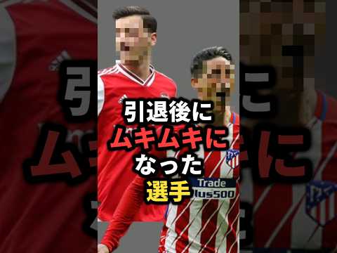 元Tchanブルネットがボディビルアスリートとしてのトレーニングとキャリアについて語る