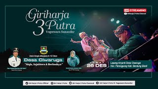 Download lagu 🔴 LIVE MILANGKALA DESA CIWARUGA KE-155 || GIRIHARJA 3 PUTRA - YOGASWARA S || KBB, 26/12/2025 #gh3p mp3
