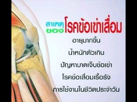 กว่าที่จะรักษากลากเชื้อรา โลชั่น furatsilinom กลาก