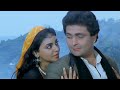 Khainch Laya Hai Tera Pyar - Janam Janam (1988) 1080p