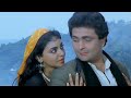 Khainch Laya Hai Tera Pyar Janam Janam 1988 1080p