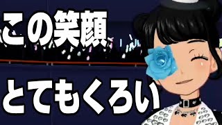 しろいのにくろいアイドル