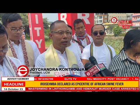 Elite TV 3:00 PM English News | 14th October 2023