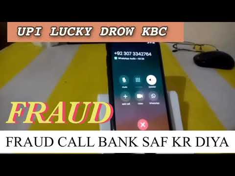 Scam Alert Fake Lucky Draw Mobile Win Scam Funny Calle Lottery Lucky 7 fake lottery (25lakhs) call i