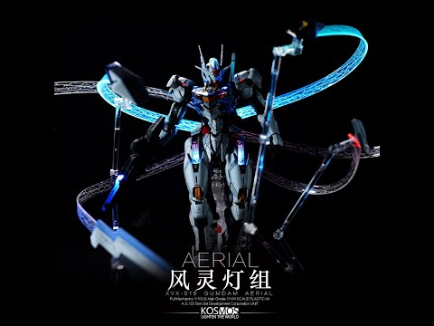 Kosmo - LED Light System Set - Full Mechanic Gundam Aerial - Permet Score + Gund-Bit