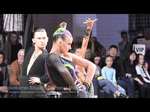 Urazbakhtin Vladik - Pastukhova Maria | Pasodoble | Youth Latin | Siberian Marathon 2020