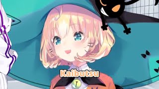 Kaibutsu / Millie Karaoke / [Millie Parfait | NIJISANJI EN] #Nyaaraoke