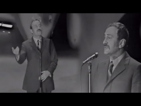 Amza Pellea: Nea Mărin și farmecele