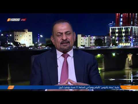 فيديو | خور عبدالله.. هل خسره العراق لصالح الكويت؟