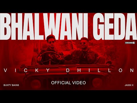 Bhalwani Geda