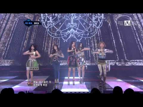 120510 4Minute - Volume Up
