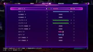 スト6】EDエドとの会話、ムービー集@ワールドツアー【street fighter 6