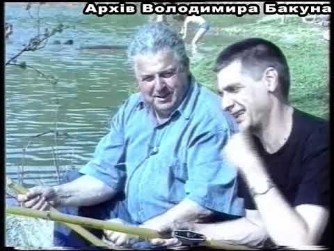 Интервью группы "Лесоповал". Михаил Танич и Сергей Коржуков. 1993 год.