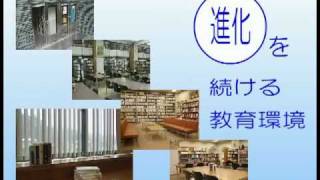 preview picture of video '國學院大學栃木学園 様'