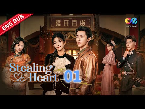 ENG DUB [EP01] 😔 "Stealing Heart 窃心" Starring: Zhang Yi Jie & Zhong Li Li ✨ China Zone - English
