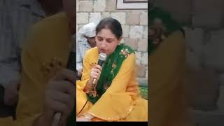 बरसा दाता सुख बरसा//Barsa Data Sukh Barsa