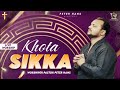 Khota Sikka Live Peter Hans Bobby Saab New Masih Songs 2024 New Masih Geet