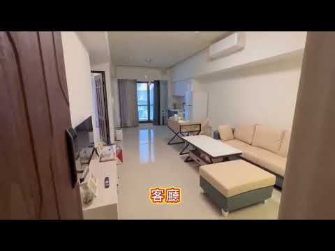 (可租補)南科善化協奏曲全新二房電寓 - 591租屋網 - Image 1