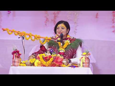 बिश्व शान्ति ऎतिहसिक काेटि होम  Pashupati Koti Hom 3rd day  3rdpart