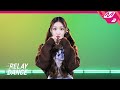 Kim Chung Ha - Killing Me (Relay Dance Version)