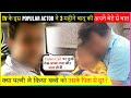 This Popular TV Actor Gets To Speak To His Son After 3 Months