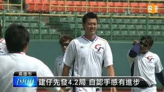 [閒聊] 你現場看過最經典的比賽