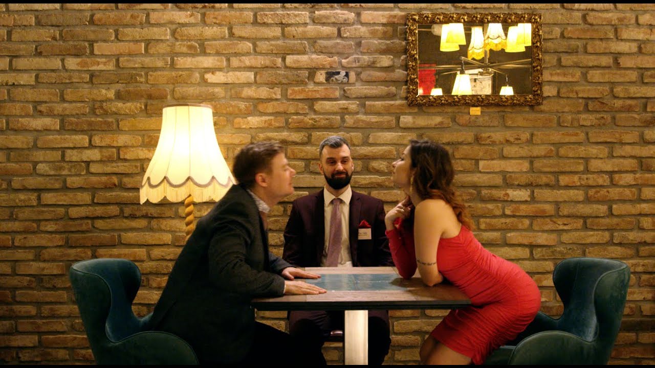 Трейлер