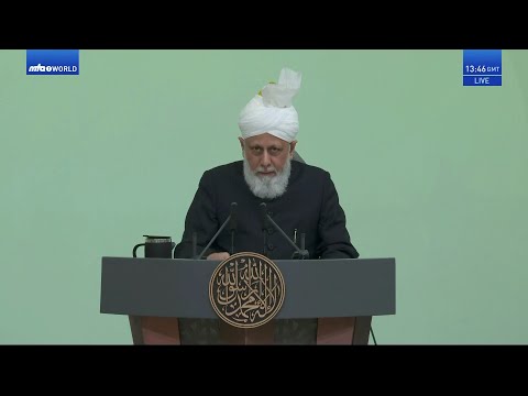 Swahili Translation: Friday Sermon 31 December 2021