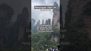 Download lagu Pertolonganku Datang dari Tuhan Mazmur 121:1-2, 8 #firmantuhan #doapagi #saatteduhharian #doamalam mp3 Download lagu Pertolonganku Datang dari Tuhan Mazmur 121:1-2, 8 #firmantuhan #doapagi #saatteduhharian #doamalam mp3