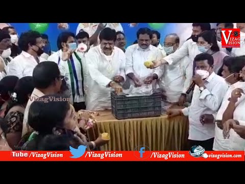 YSR Congress Party Fruits Delivery Program in Visakhapatnam,Vizagvision...