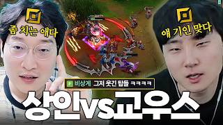 유튜브 썸네일
