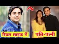 These Are The Real Life Partners Of The Actors Who Gained Fame By Working In The Movie Daag The F