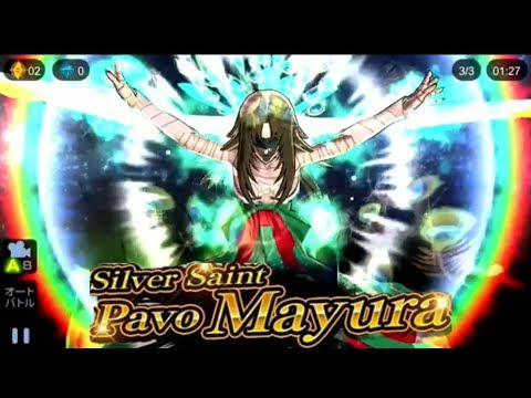 Saint Seiya Cosmos Fantasy ( Pavo Mayura Skills)