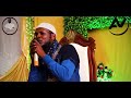 Maqaa Rabbii 99 Haala Addaatiin Najjaash Mohammad Isiniif Dhufee Jira Kunoo Caqasaa