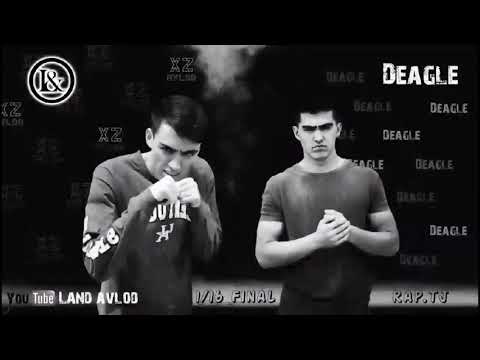 LAND ft Deagle - 1/16 Final ! ( HM Rec ~ 501116464 )