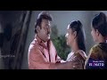 சொக்கத்தங்கம்