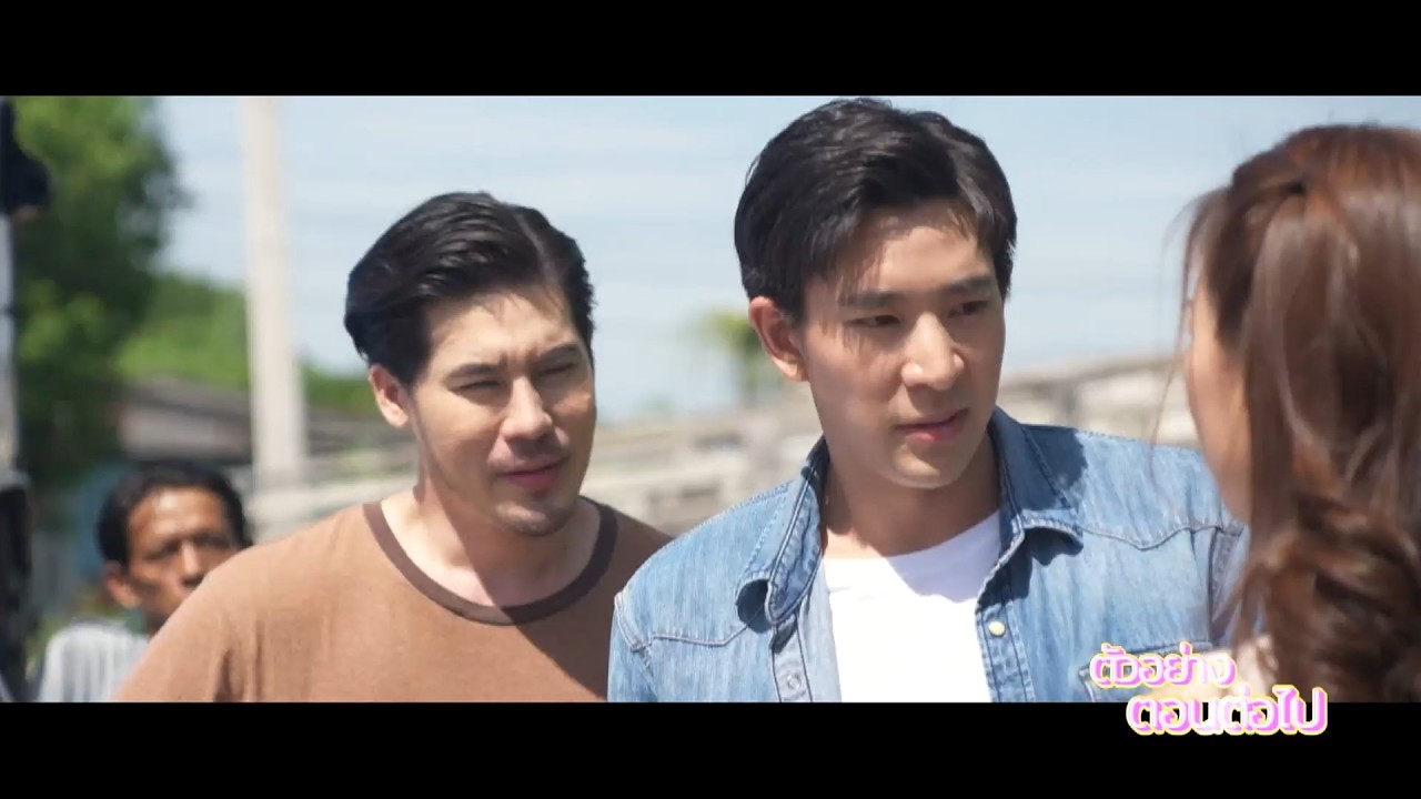 ตัวอย่าง แม่จอมขวัญ EP.3 | 28 ต.ค.69
