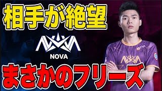 【クラロワリーグ 中国】Nova_LCIOP選手のバルーンフリーズ！！【Nova_LCIOP 試合ハイライト】